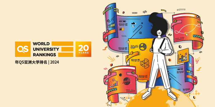 QS University Rankings for Asian 2024 Top Universities